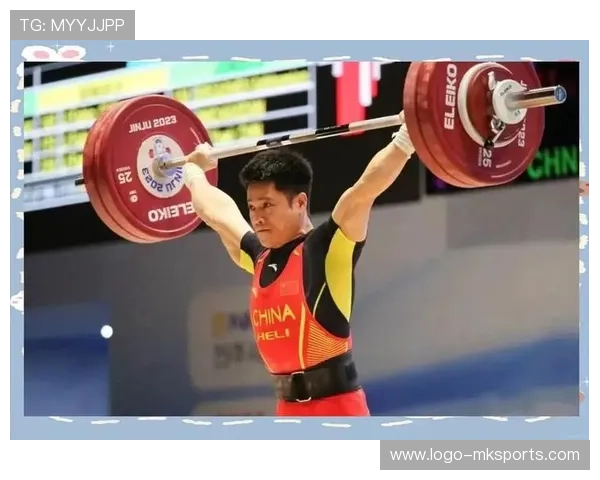 世界举重大赛三项全破纪录，选手成传奇