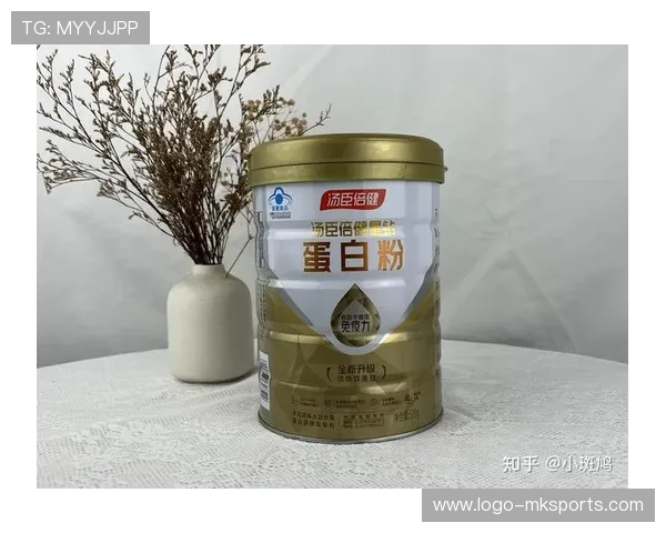 蛋白粉真的伤肾吗？2026 权威医学机构的最新解释。，喝蛋白粉真的会伤肾吗