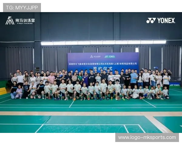 2026年羽毛球全国青训营优秀教练海外进修名单公布，国家羽毛球青年队教练